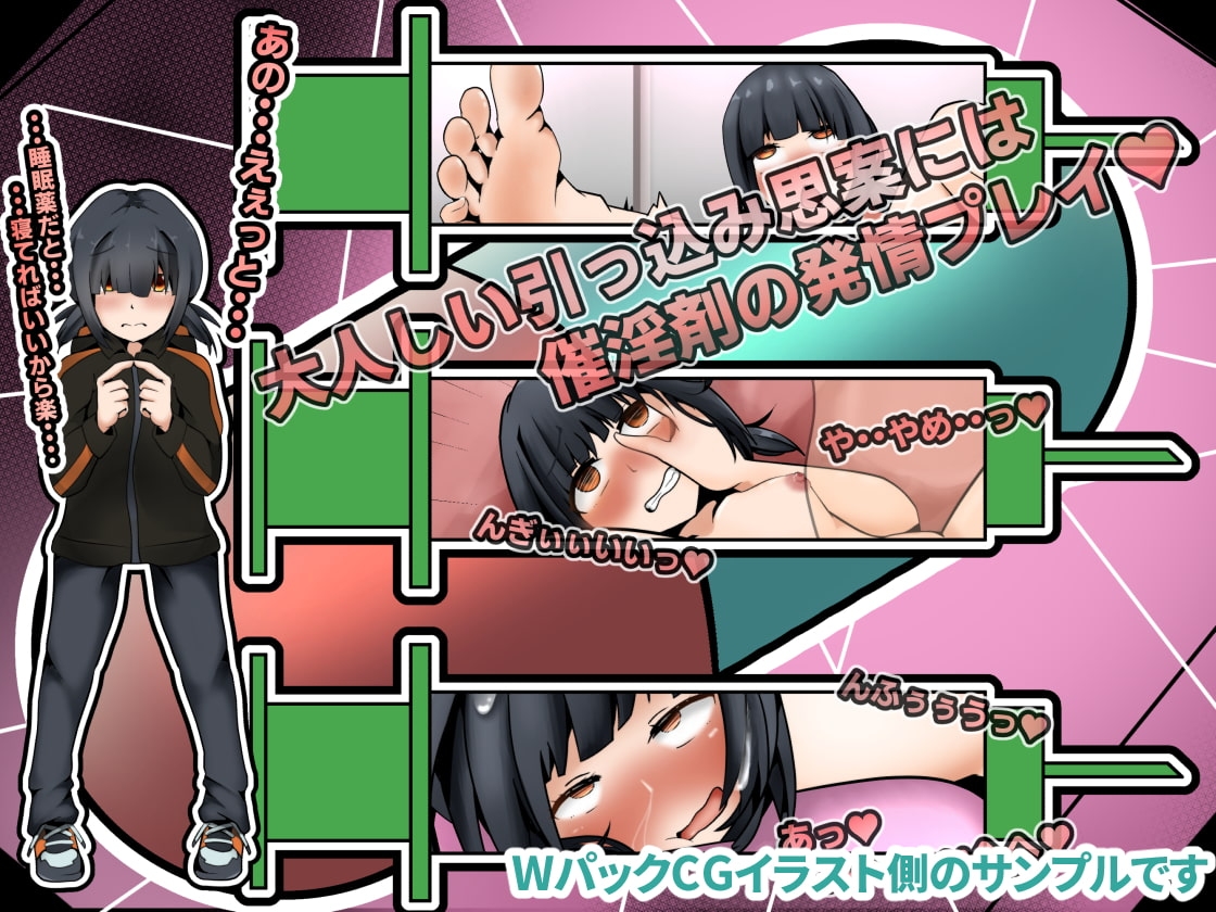 サンプル7