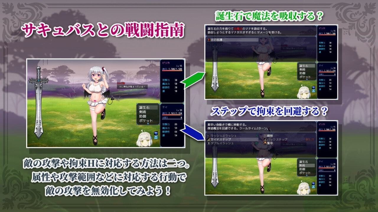サンプル4