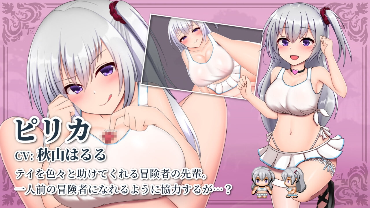 サンプル6