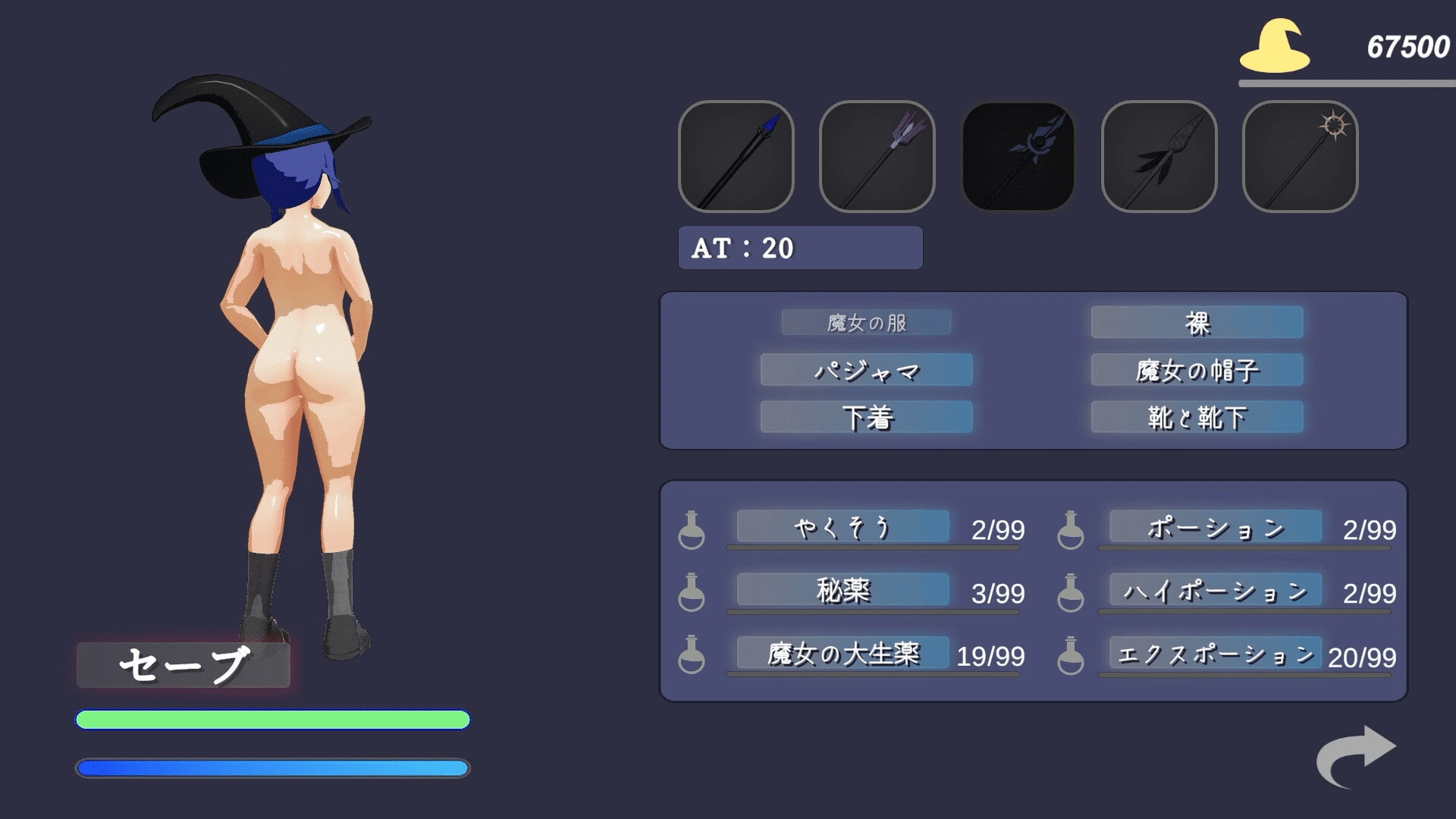 サンプル6