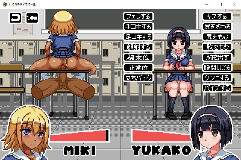 サンプル5