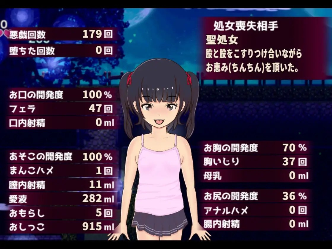 サンプル5