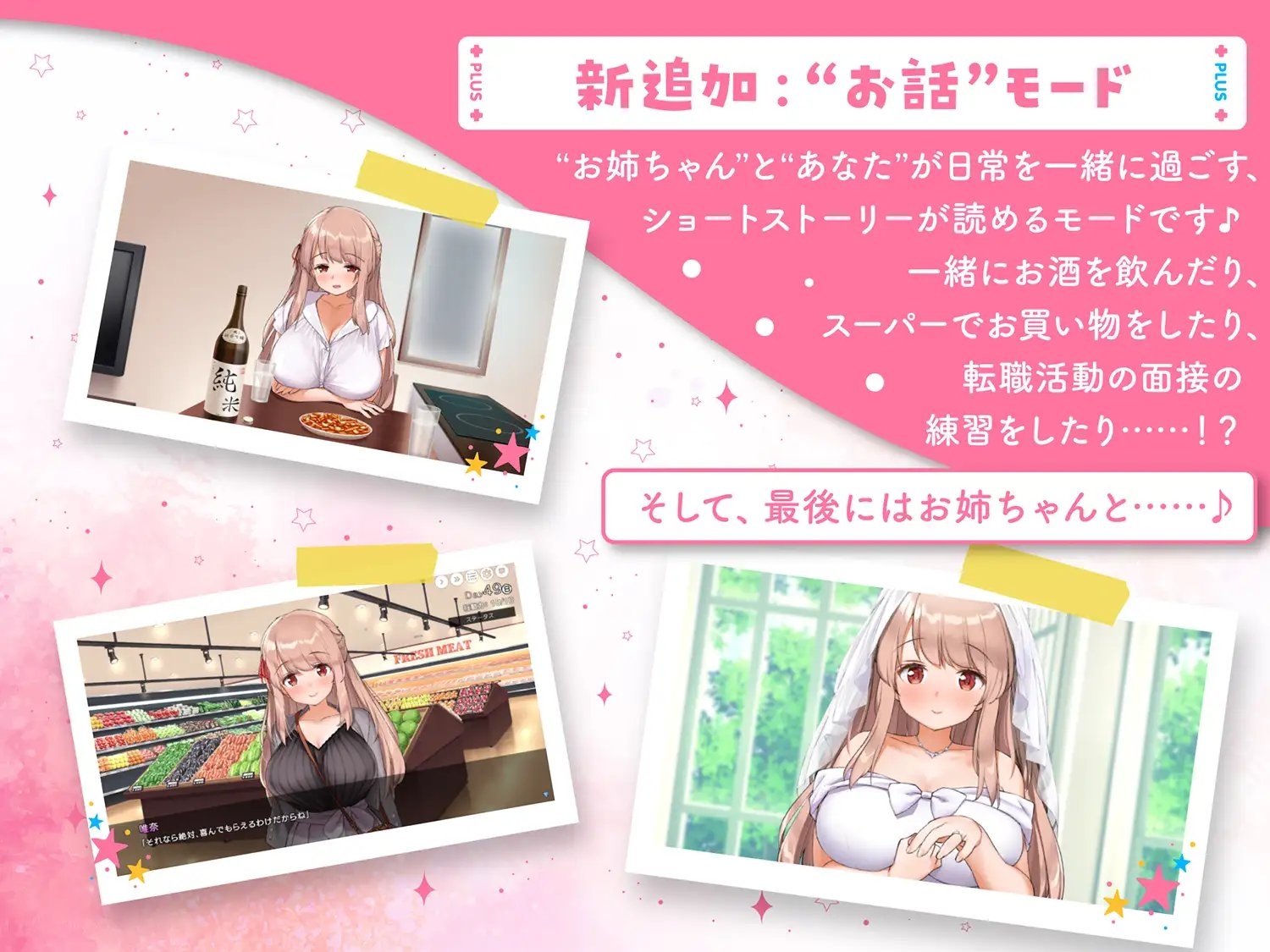 サンプル4