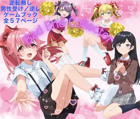 サンプル2
