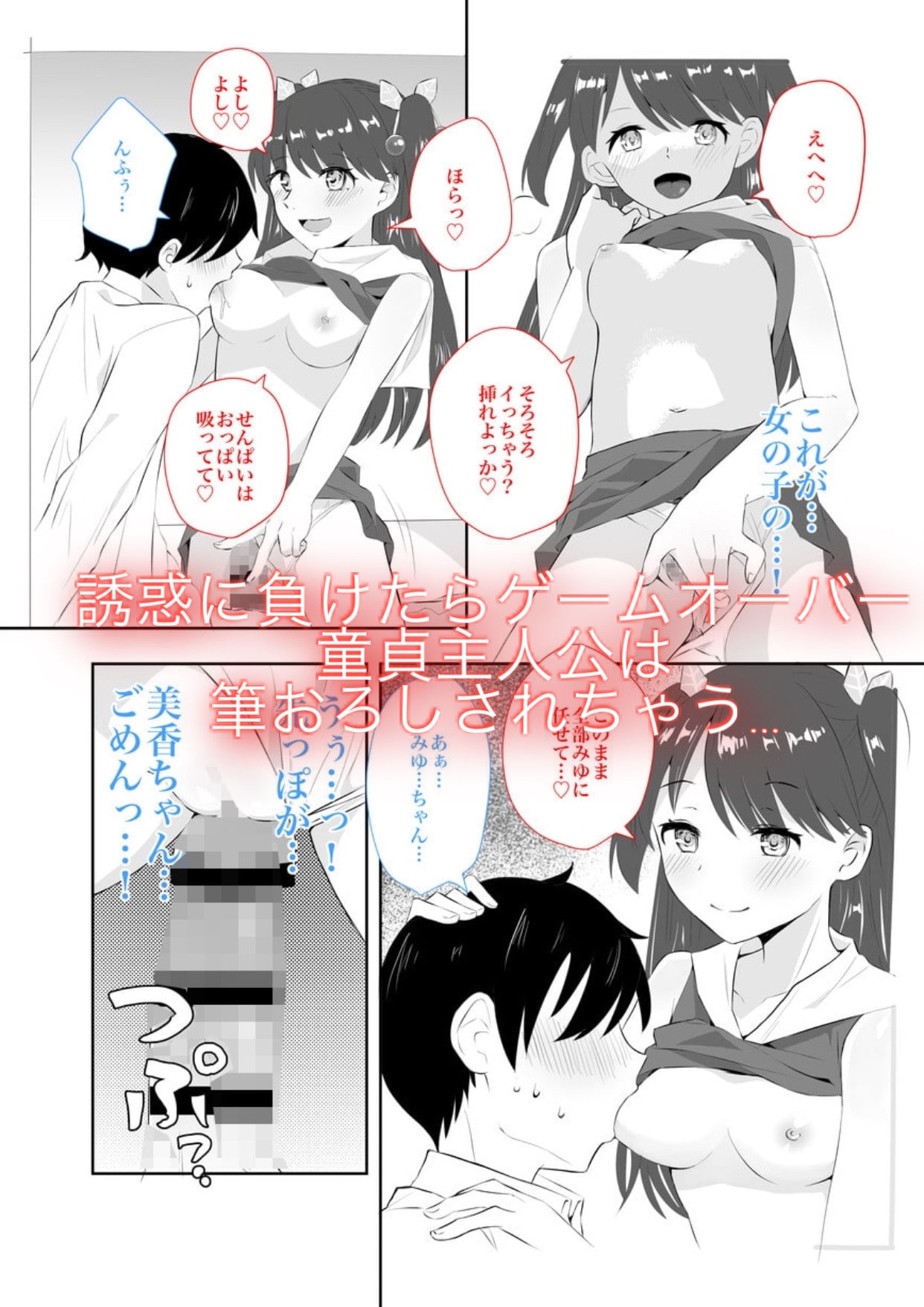 サンプル6
