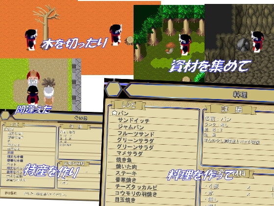 サンプル4