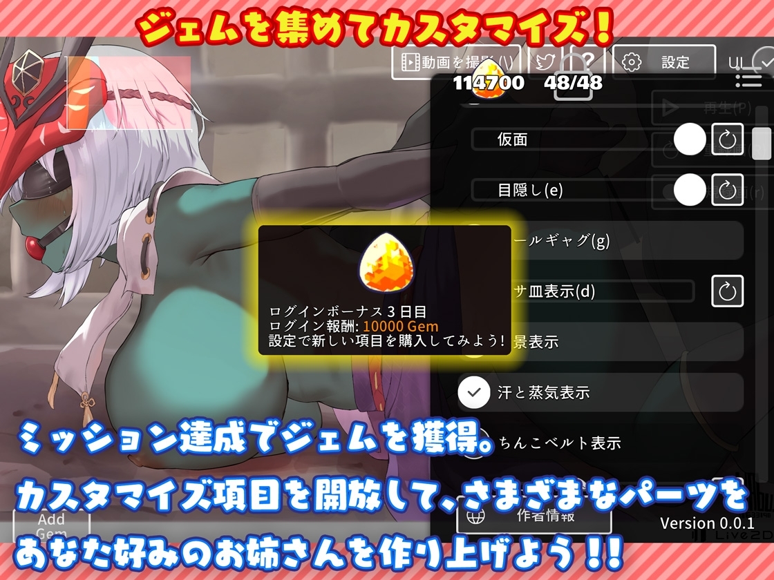 サンプル4