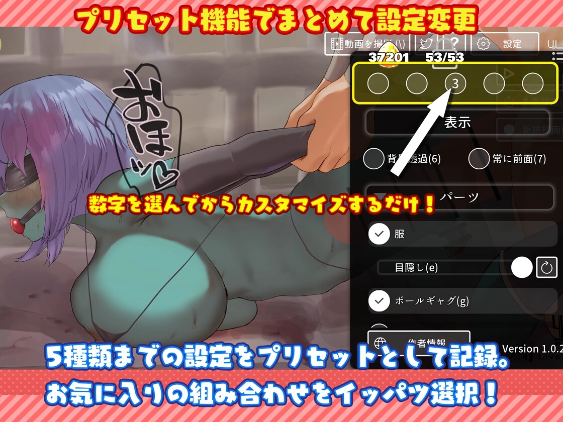 サンプル9