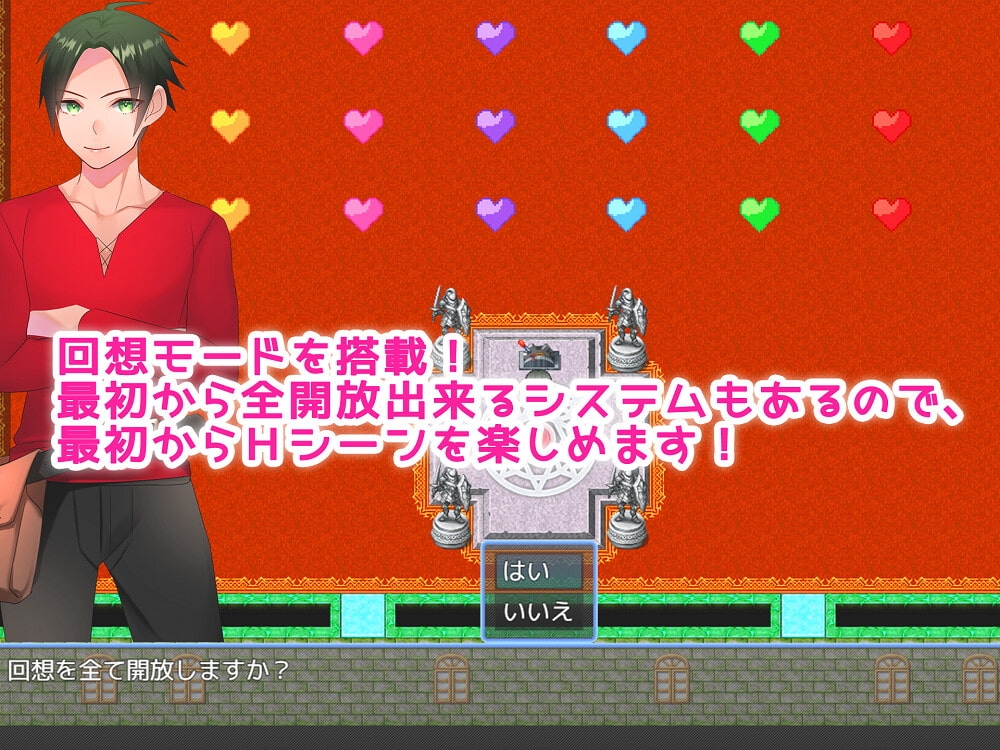 サンプル5