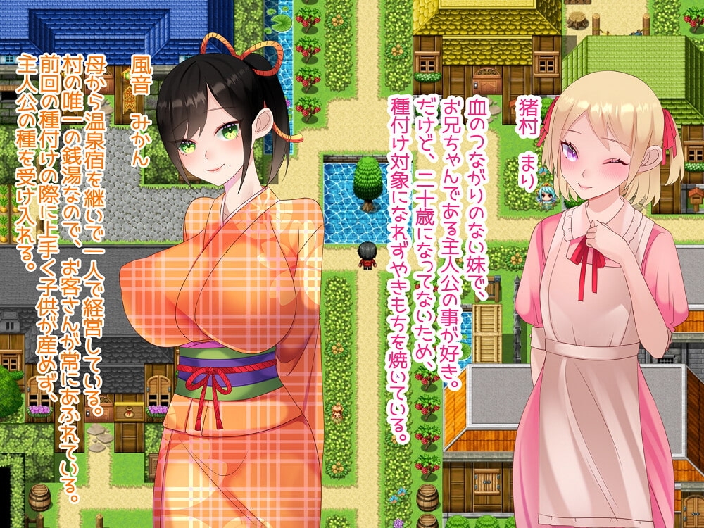 サンプル7