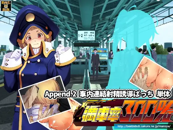 サンプル2