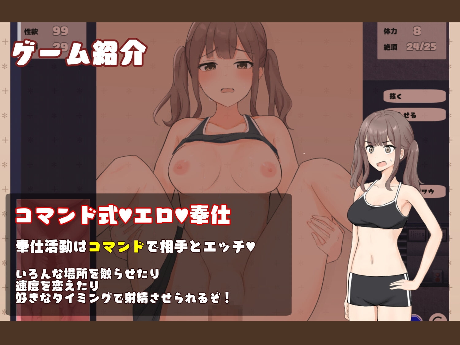 サンプル5