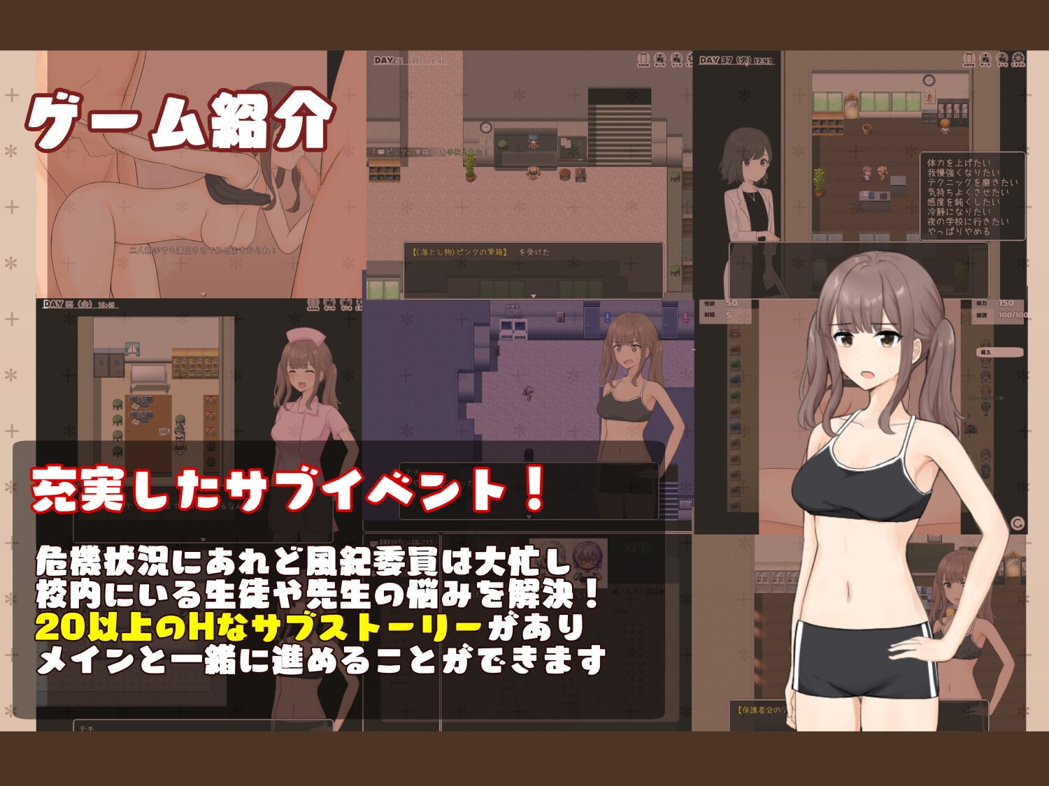 サンプル6