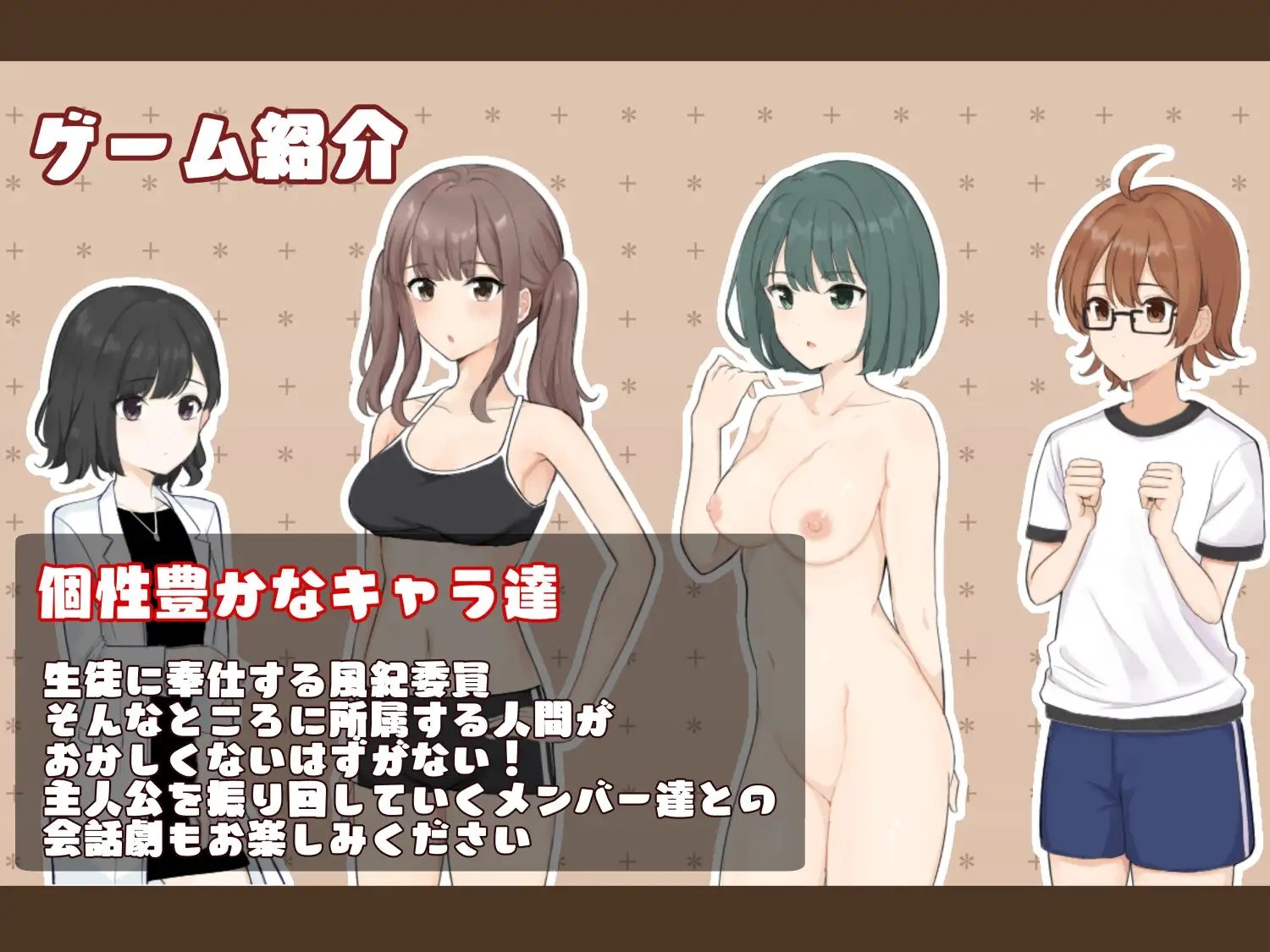 サンプル7