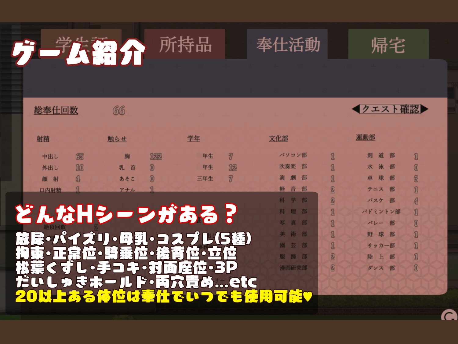 サンプル8