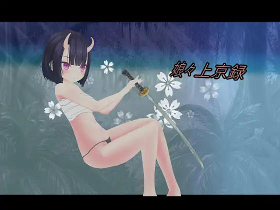 サンプル2