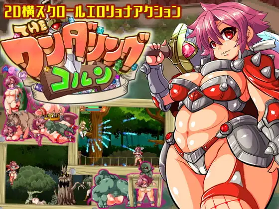サンプル2