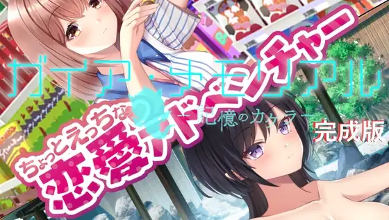 サンプル2