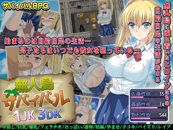 サンプル2