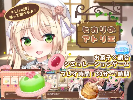 サンプル2