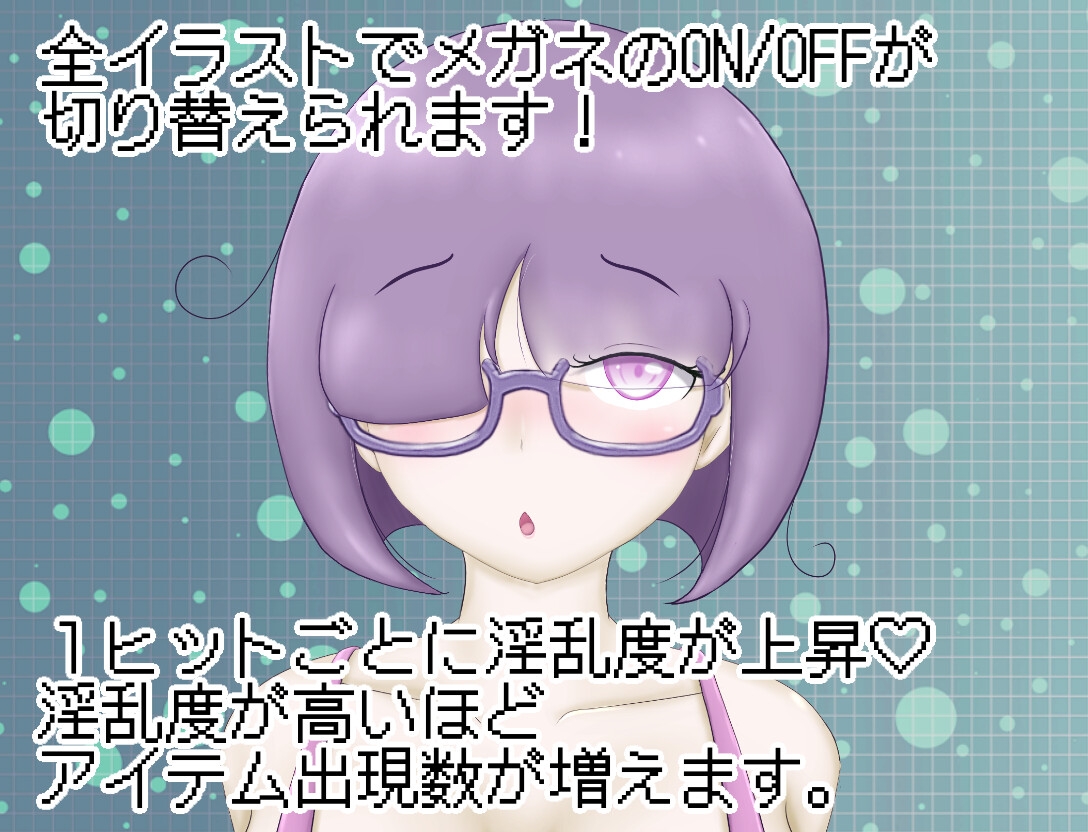 サンプル5
