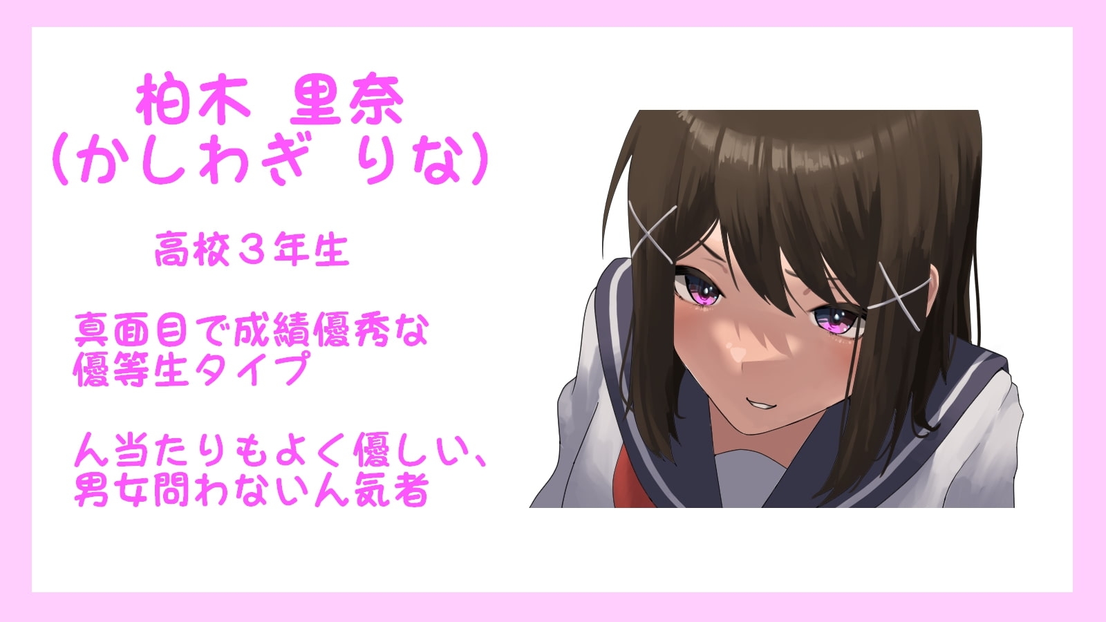 サンプル3