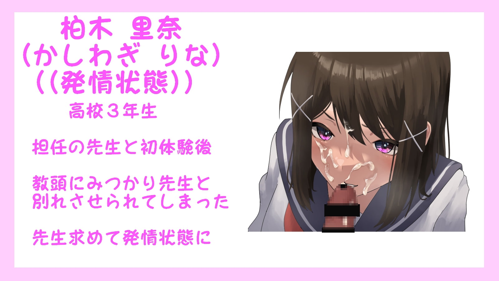 サンプル4