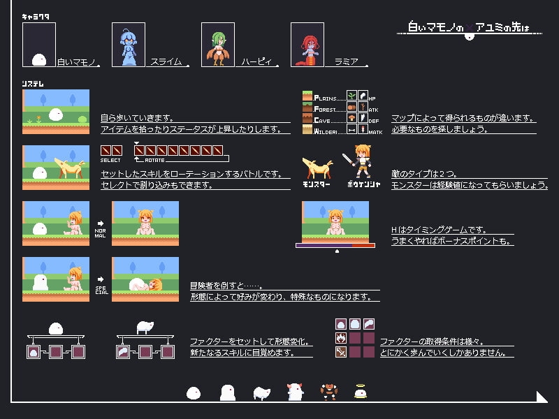 サンプル3