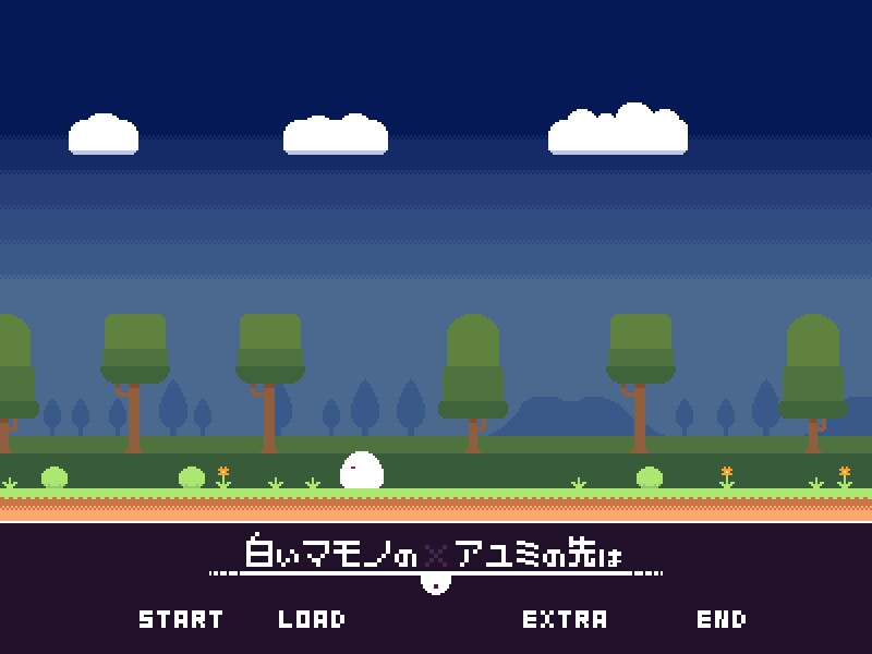 サンプル4