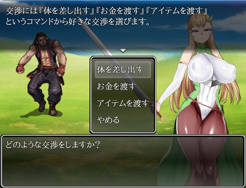 サンプル7