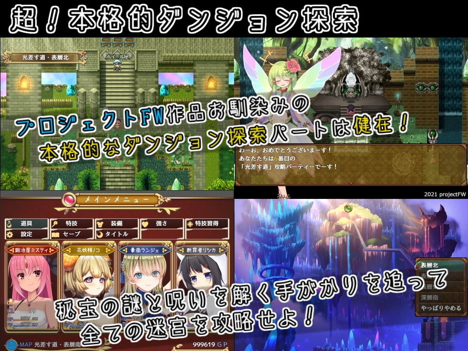 サンプル4