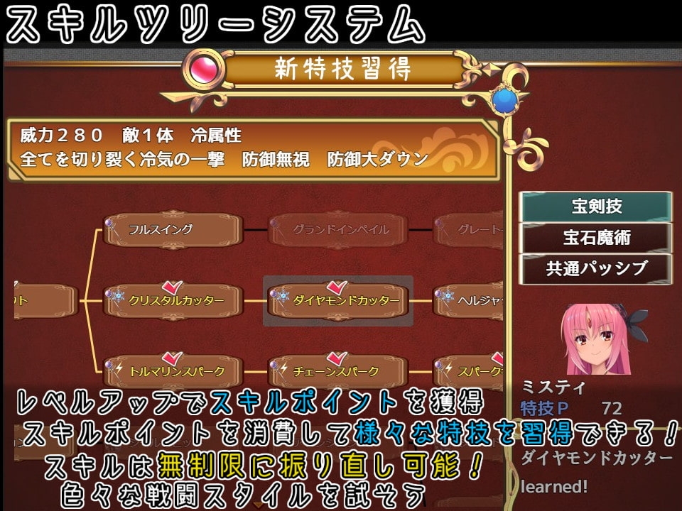 サンプル7