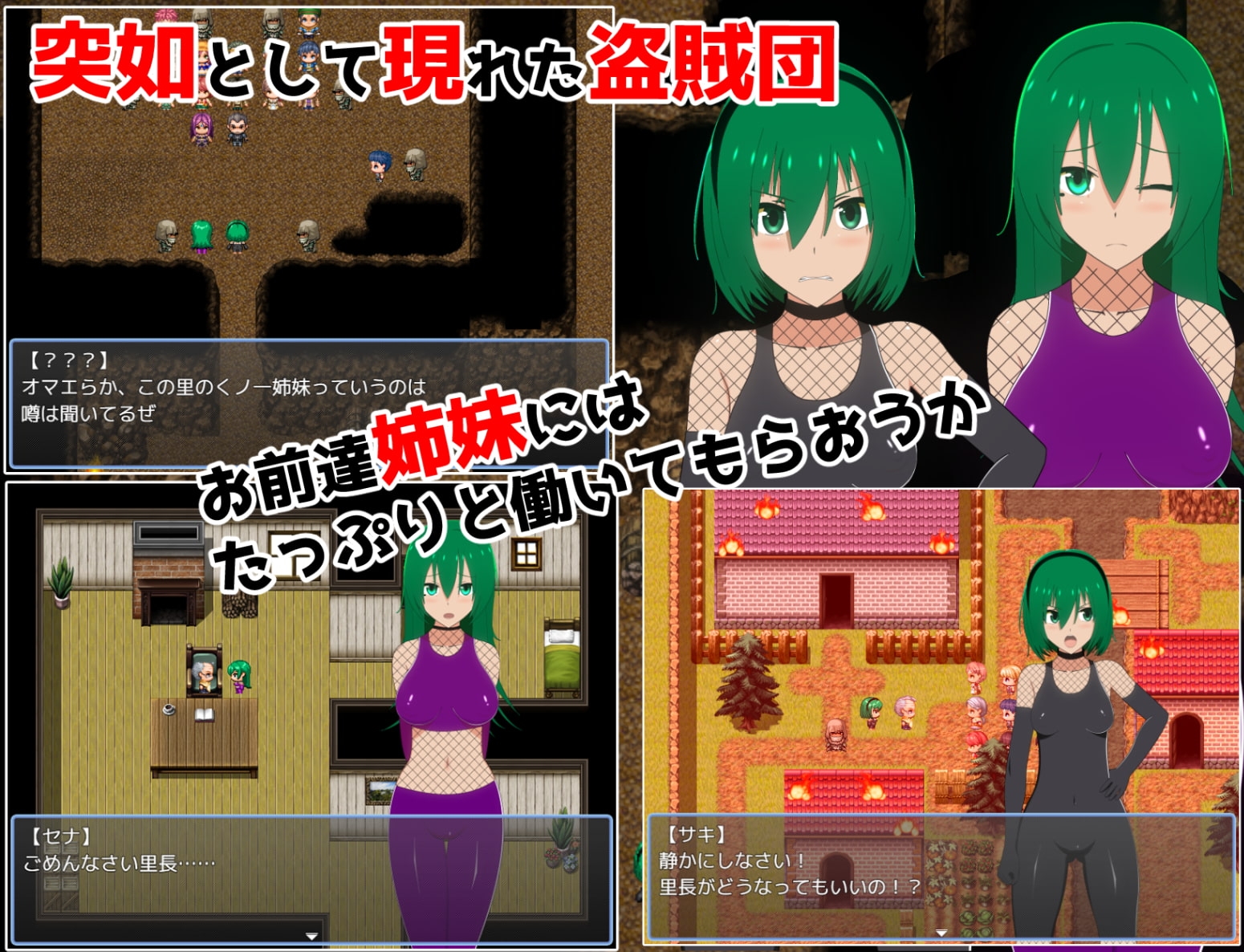 サンプル4