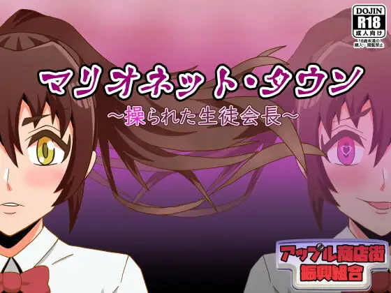 サンプル2