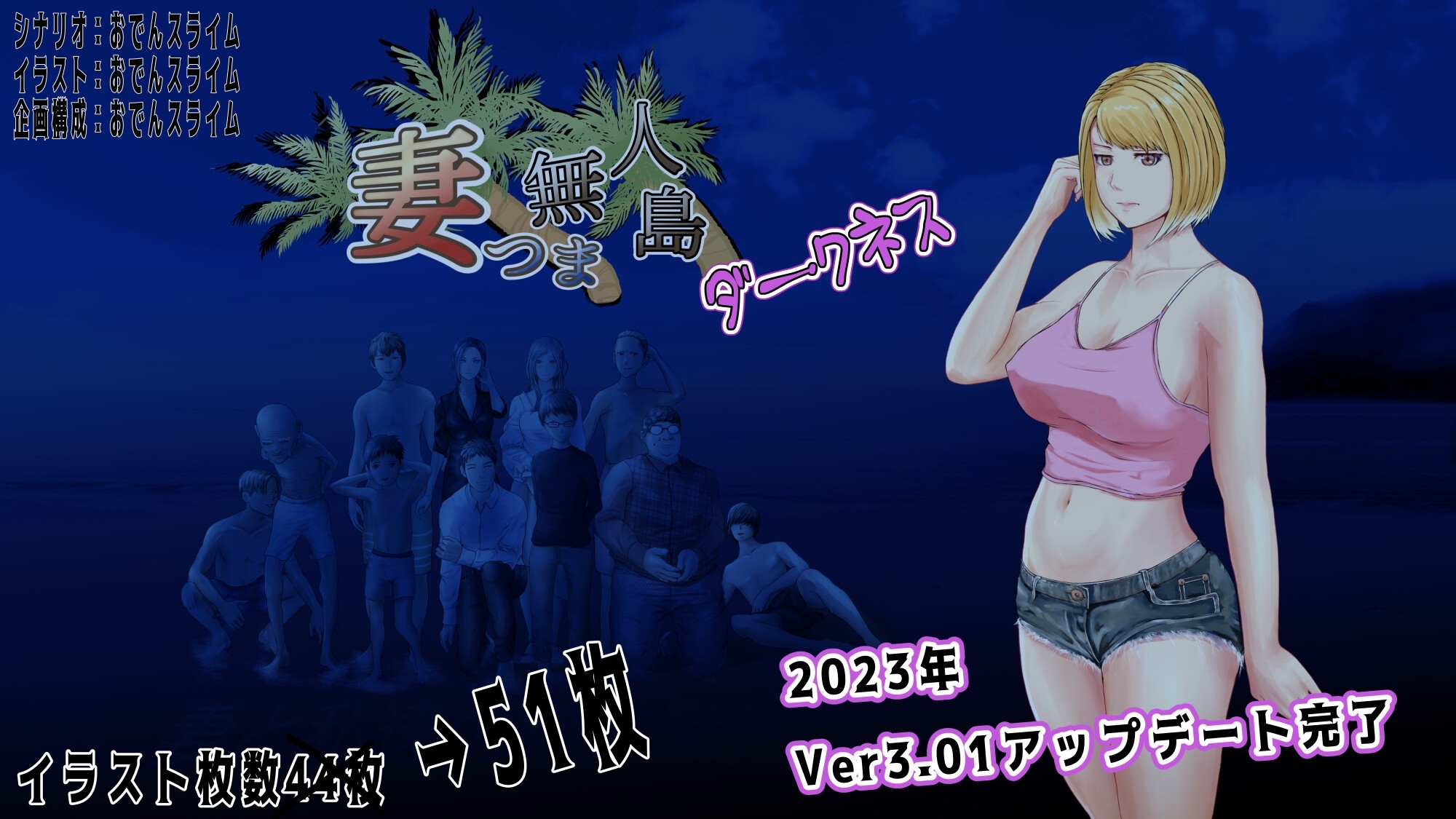 サンプル4