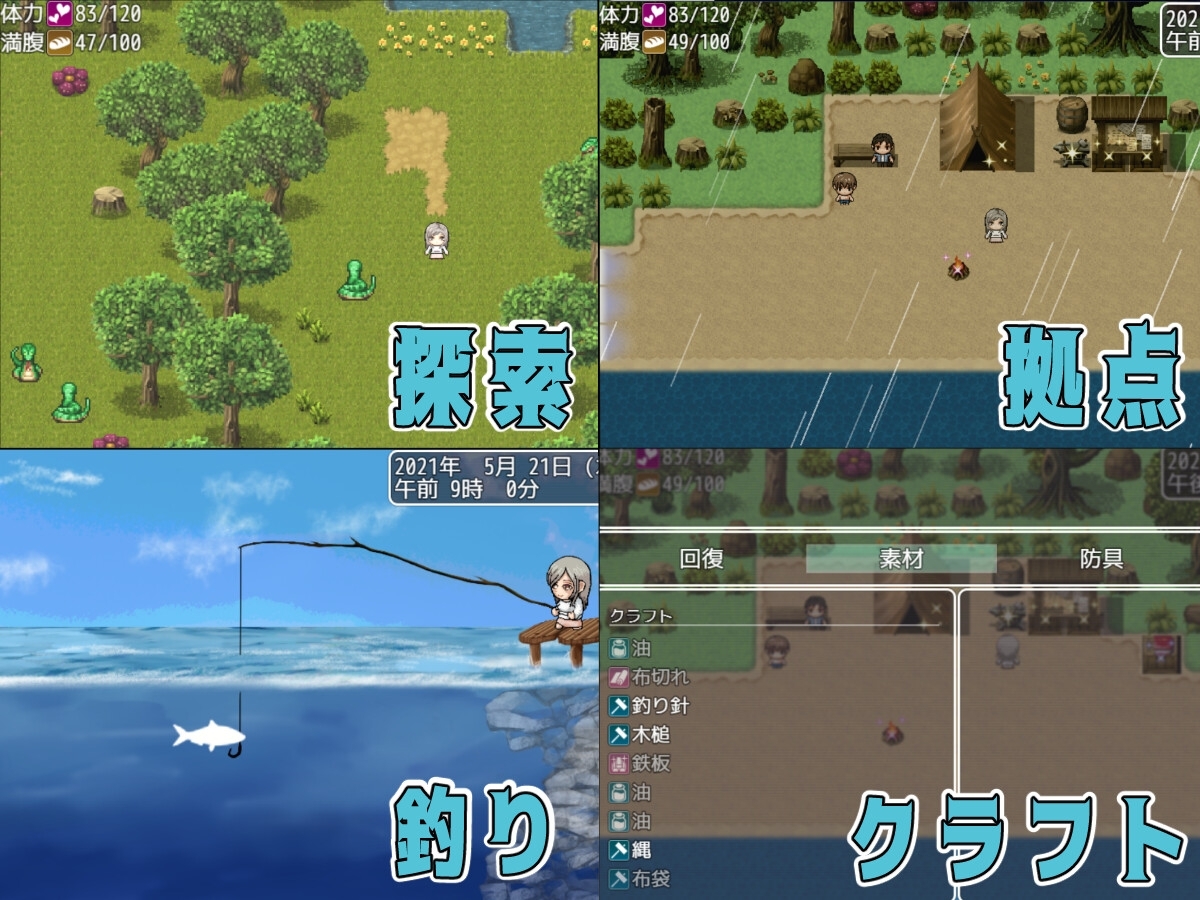 サンプル8