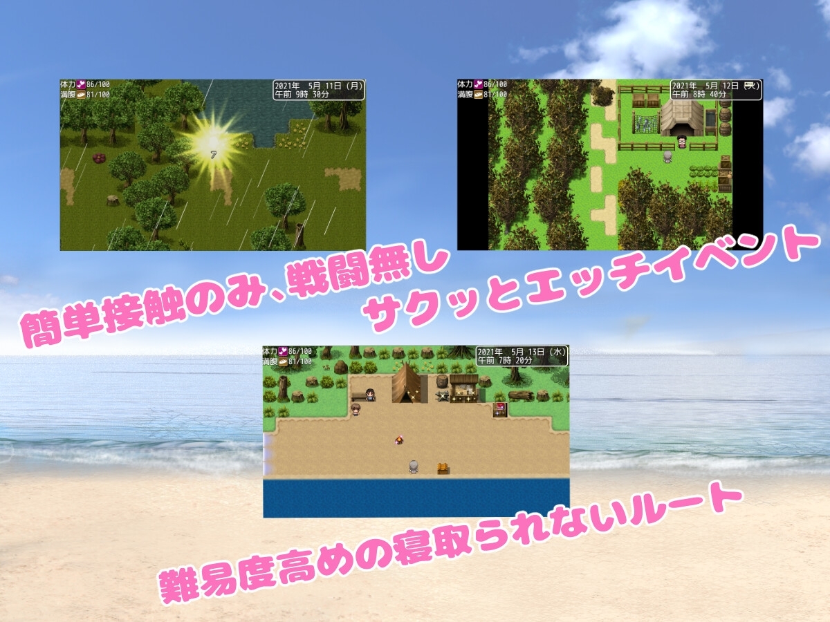サンプル9