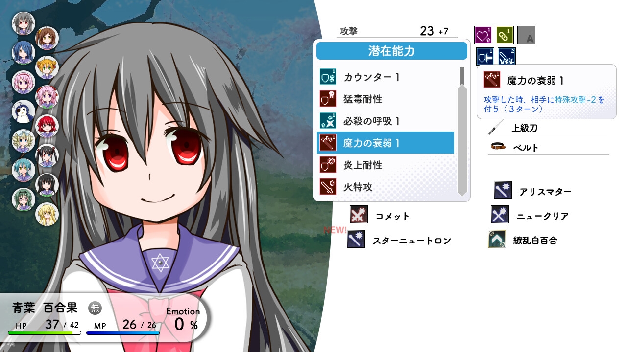 サンプル4