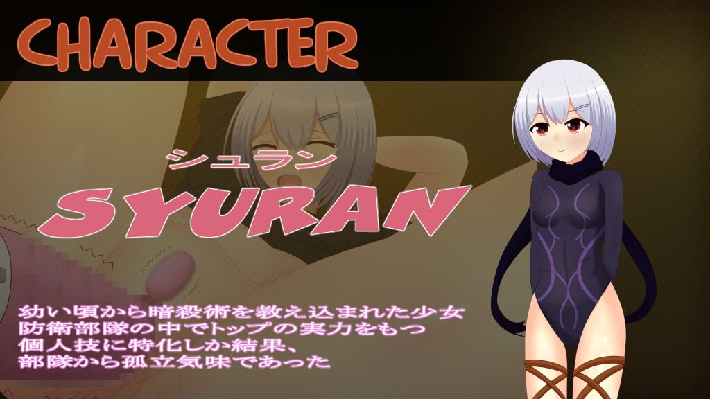 サンプル8