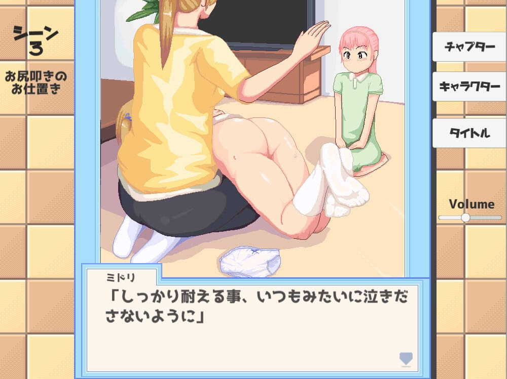 サンプル3