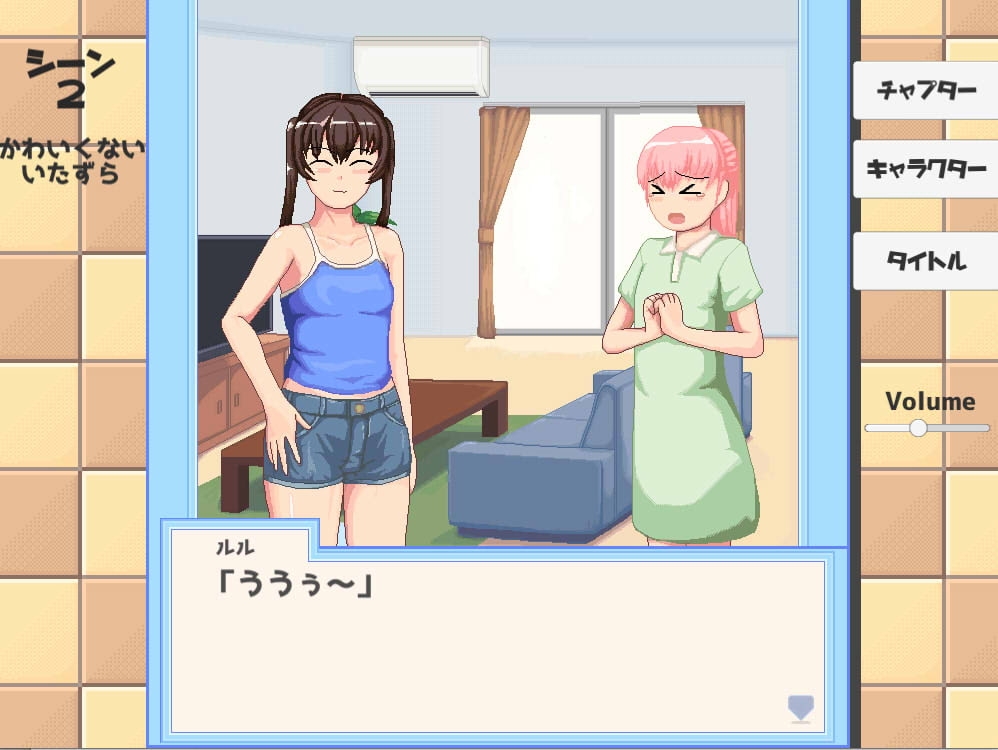 サンプル4