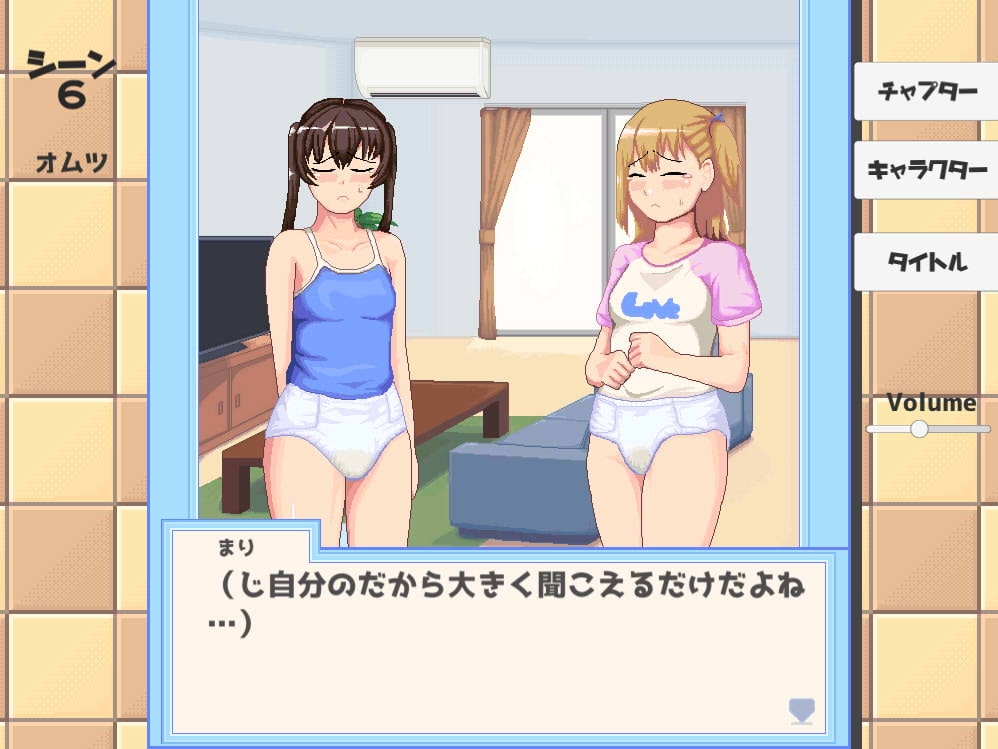サンプル6