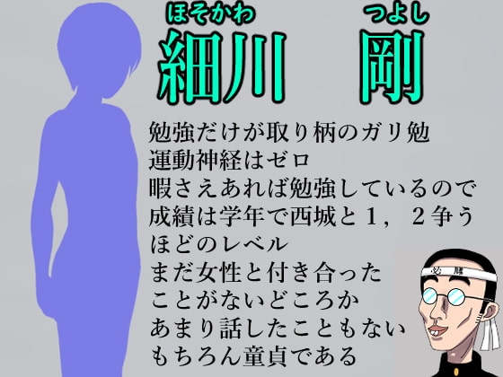 サンプル7