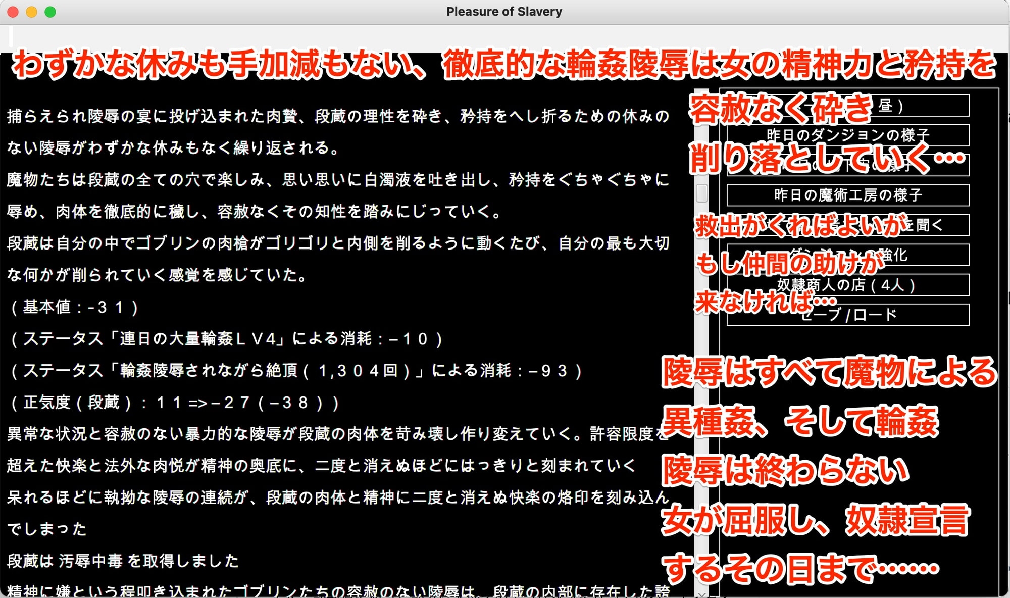 サンプル6