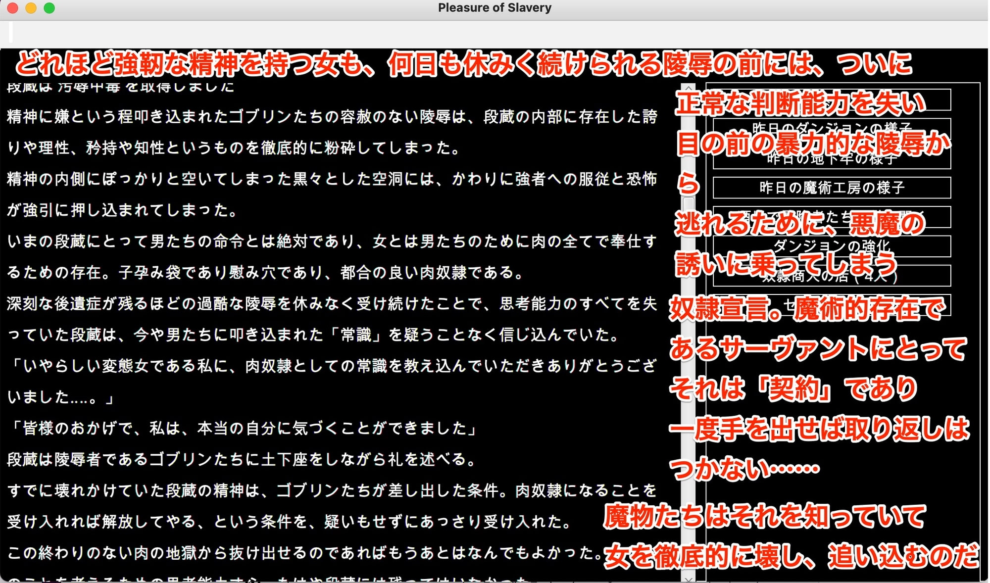 サンプル7