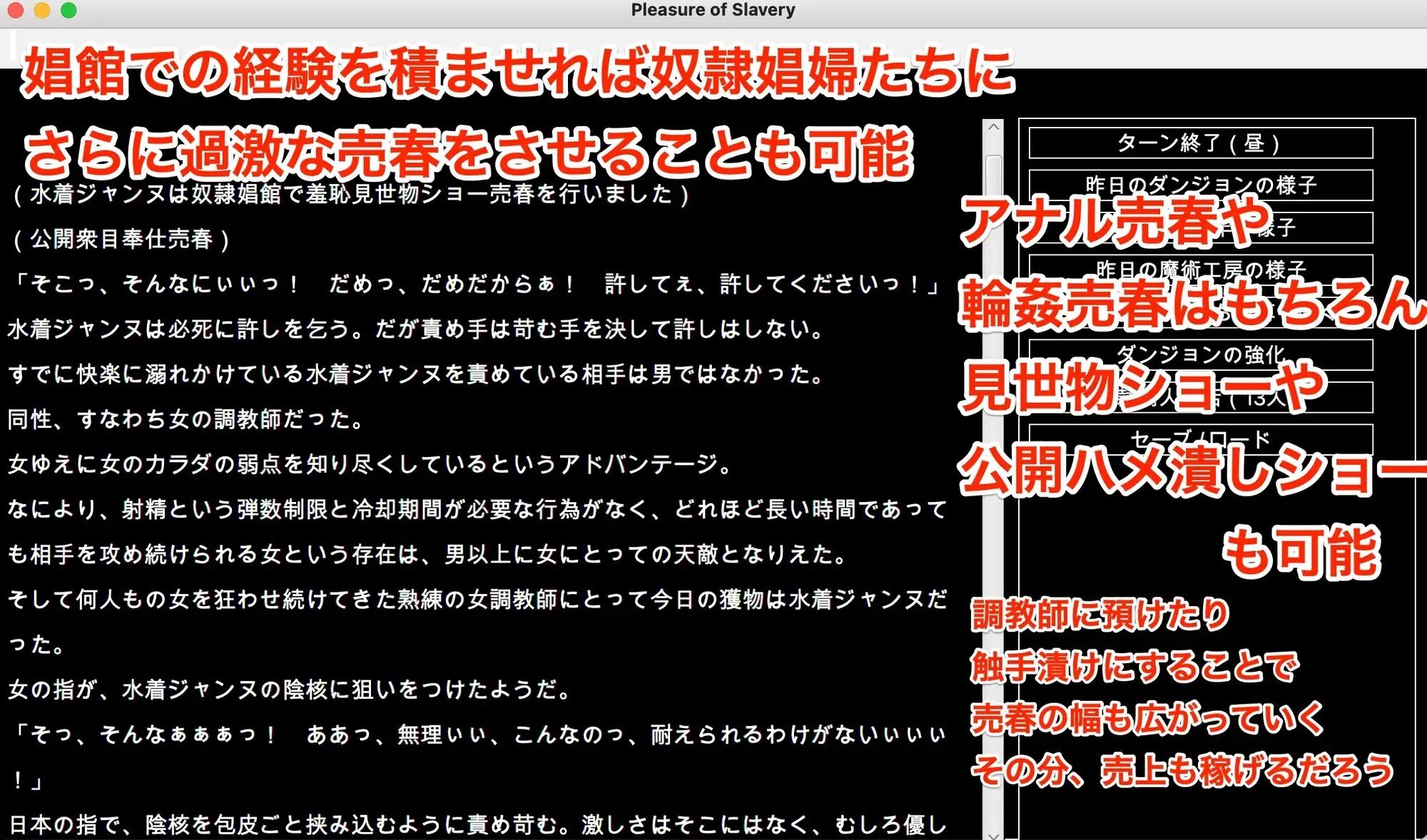 サンプル9