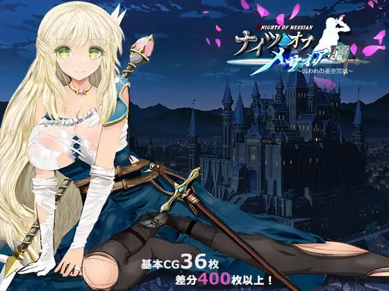 サンプル2