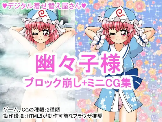 サンプル2