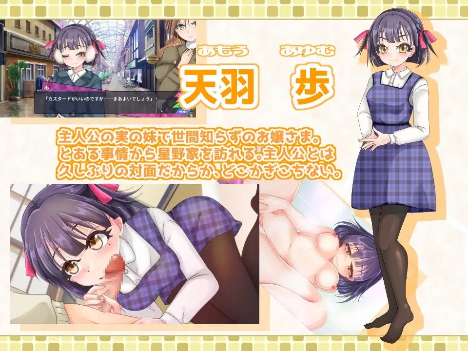 サンプル7