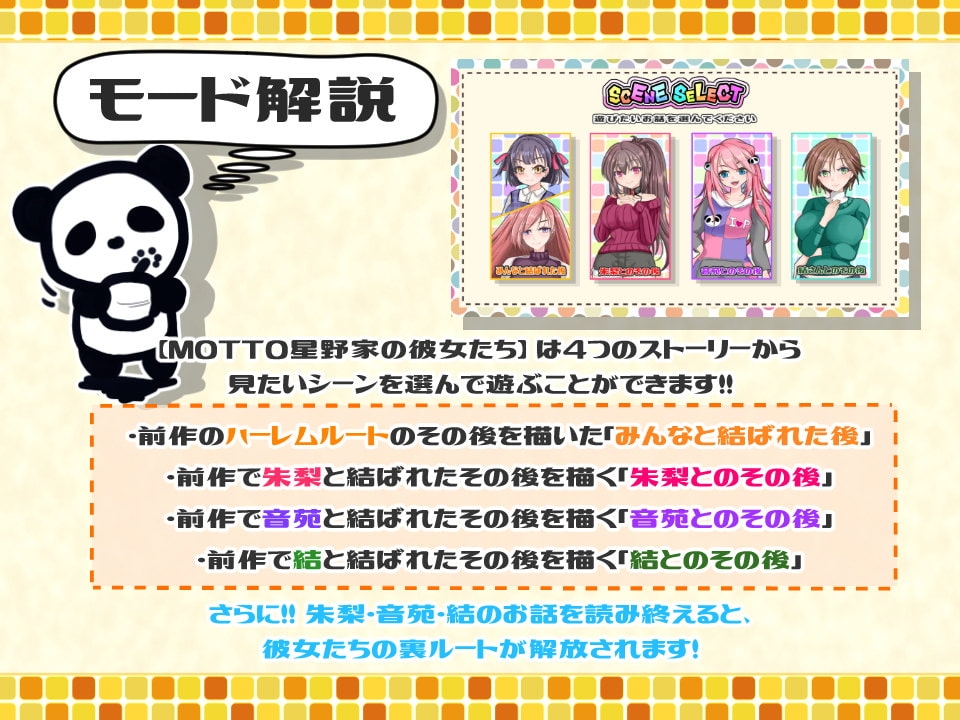 サンプル9